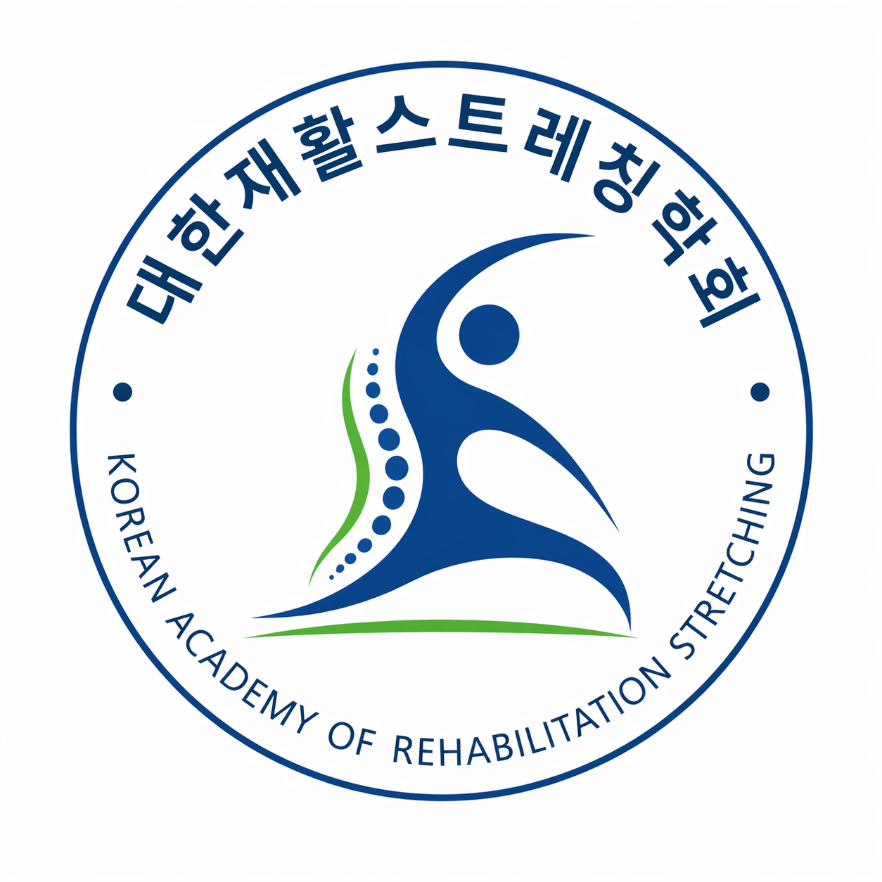 대한재활스트레칭학회